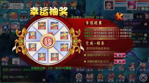 图2.png
