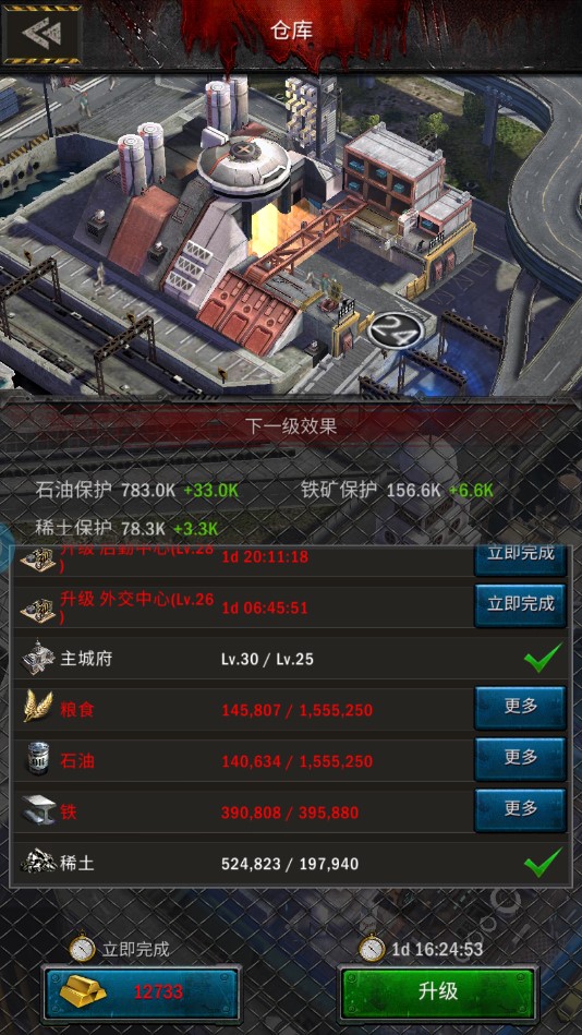 1587692828539455.jpg