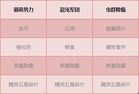 1605100631140648.png 111105.png